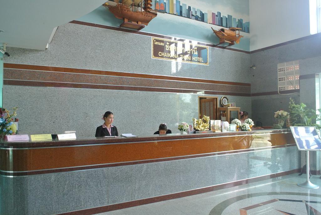 Chaikana Thani Hotel Phatthalung Exteriör bild